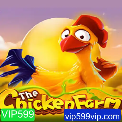Explorando o Mundo de ChickenFarm: Um Guia Completo para Jogadores