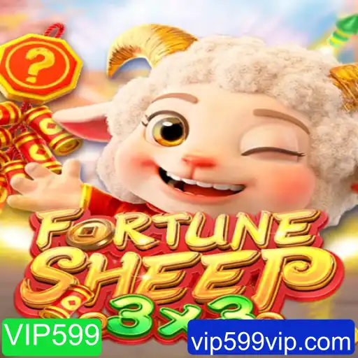 Aventuras Lúdicras e Estratégicas no FortuneSheep: Domine a Arte do Jogo com VIP599