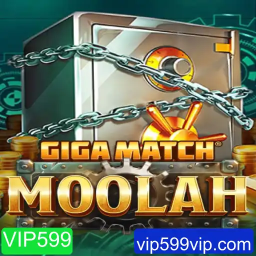 Descubra o Mundo de GigaMatchMoolah: O Jogo Que Está Transformando o Entretenimento Digital